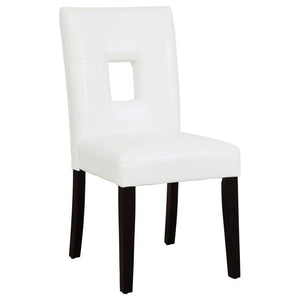 Shannon - Upholstered Dining Side Chair (Set of 2)