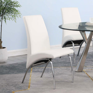 Bishop - Upholstered Dining Side Chair (Set of 2) - White