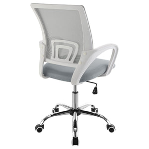 Felton - Upholstered Adjustable Home Office Desk Chair