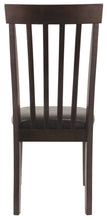 Hammis - Dark Brown - Dining Uph Side Chair (Set of 2)