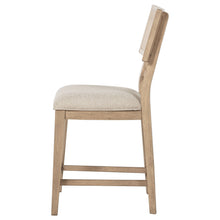 Kailani - Radio Weave Cane Counter Dining Side Chair (Set of 2) - Beige Oak