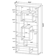 Corey - 8-Shelf Bookshelf