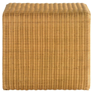 Juanita - Square Woven Rattan End Table - Natural