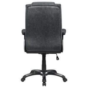 Nerris - Adjustable Height Office Chair with Padded Arm