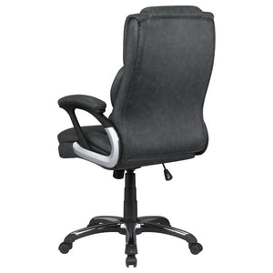 Nerris - Adjustable Height Office Chair with Padded Arm