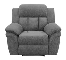 Bahrain - Upholstered Glider Recliner