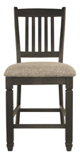 Tyler - Black / Grayish Brown - Upholstered Barstool (Set of 2)