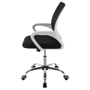 Felton - Upholstered Adjustable Home Office Desk Chair