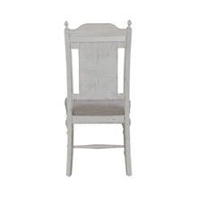 River Place - Panel Back Side Chair (RTA) - White