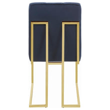 Cisco - Velvet Upholstered Dining Side Chair (Set of 2) - Gold