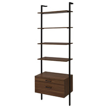 Owens - Wall Bookshelf