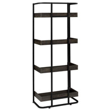 Ember - 4-Shelf Bookcase