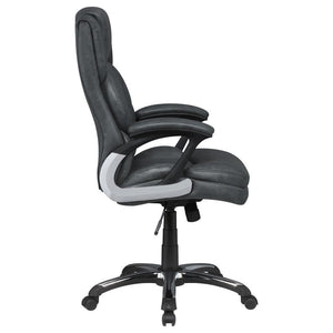 Nerris - Adjustable Height Office Chair with Padded Arm