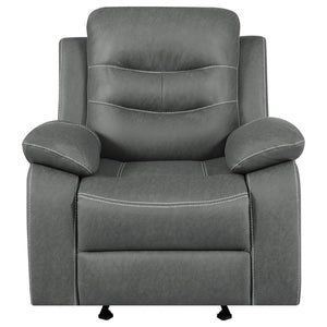 Nova - Upholstered Padded Arm Glider Recliner - Dark Gray