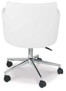 Baraga - White - Home Office Swivel Desk Chair