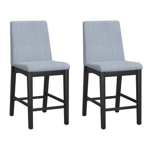 Madison - Gathering Stool (Set of 2)