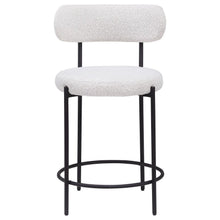 Viola - Boucle Upholstered Bar Stool (Set of 2)