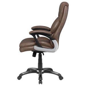 Nerris - Adjustable Height Office Chair with Padded Arm