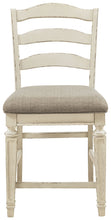 Realyn - Chipped White - Upholstered Barstool (Set of 2)