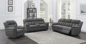 Bahrain - Upholstered Motion Loveseat